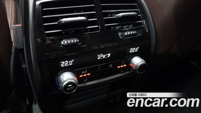 BMW Gran Turismo 2023 — photo 31