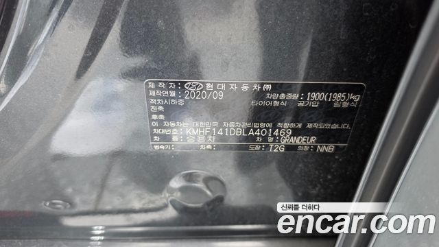 Hyundai Grandeur 2020 — photo 24