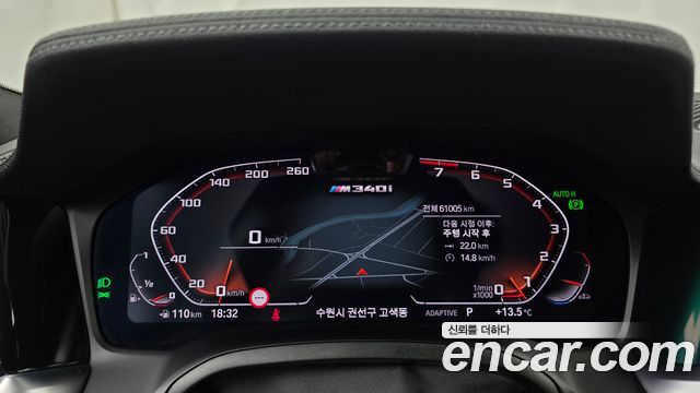 BMW 3-Series 2022 — photo 11