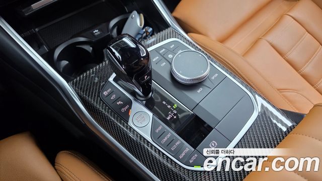 BMW 3-Series 2022 — photo 12
