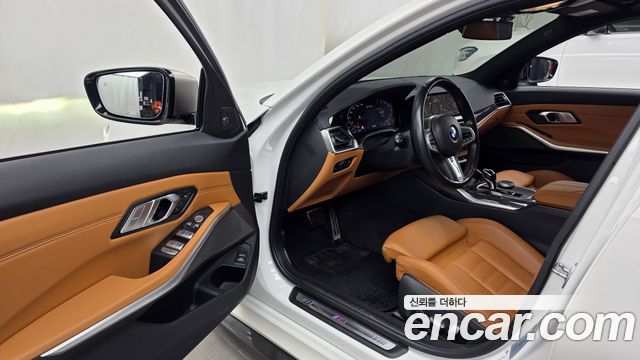 BMW 3-Series 2022 — photo 13