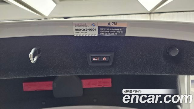 BMW 3-Series 2022 — photo 31
