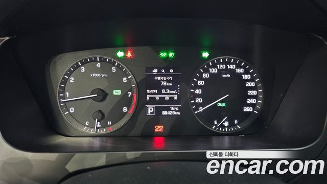Hyundai Sonata 2015 — photo 11