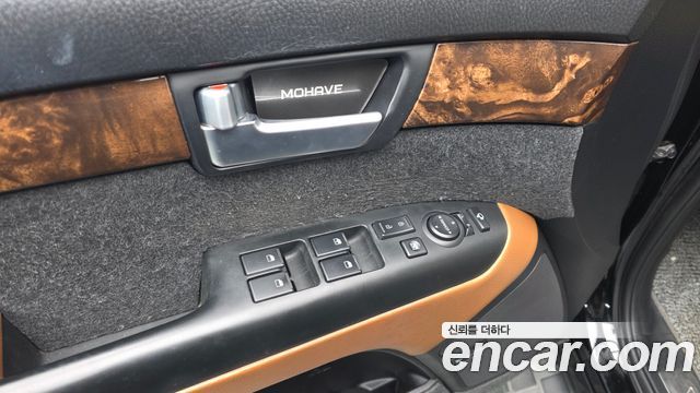 Kia Mohave 2017 — photo 16