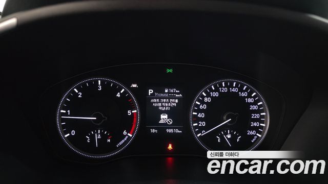 Hyundai Santafe 2019 — photo 8