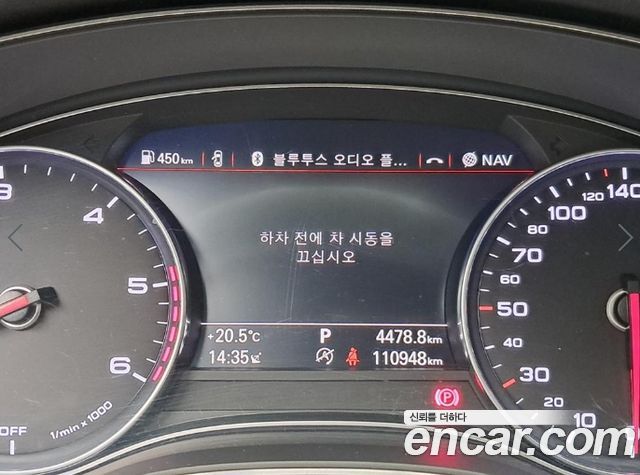 Audi A6 2018 — photo 8