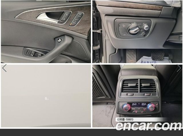 Audi A6 2018 — photo 13