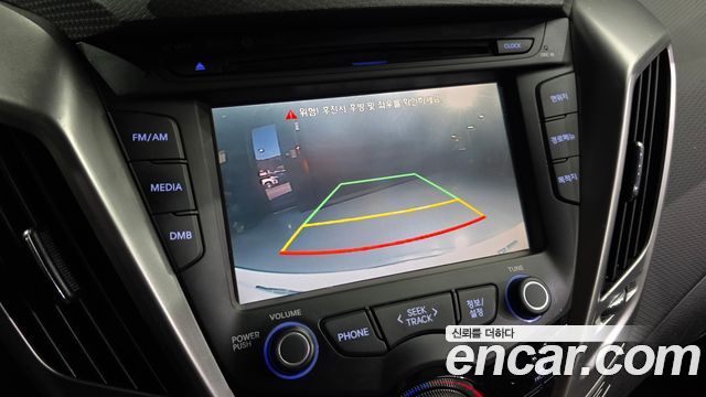 Hyundai Veloster 2014 — photo 20