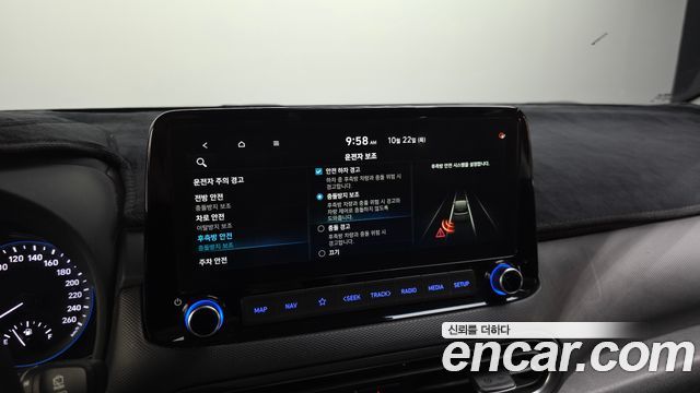 Hyundai Kona 2021 — photo 16