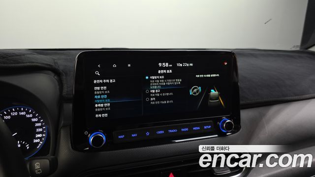 Hyundai Kona 2021 — photo 17