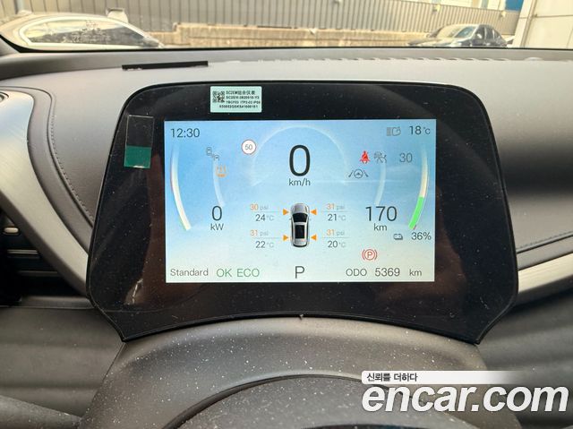 BYD Atto 3 2025 — photo 7