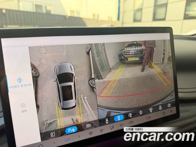 BYD Atto 3 2025 — photo 12