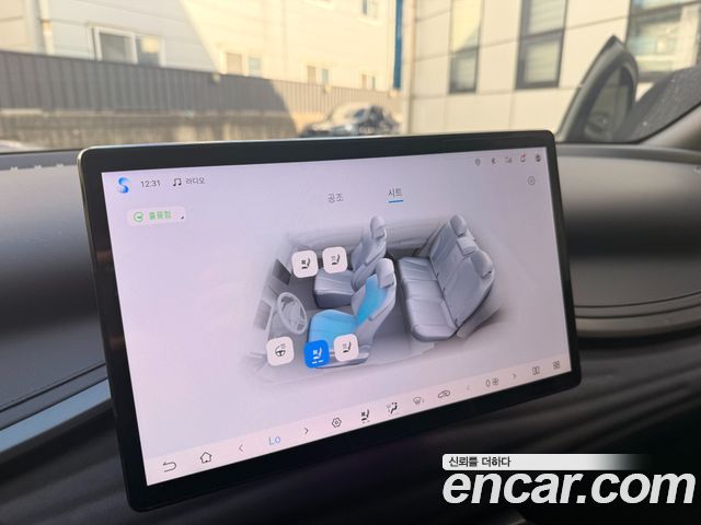 BYD Atto 3 2025 — photo 13