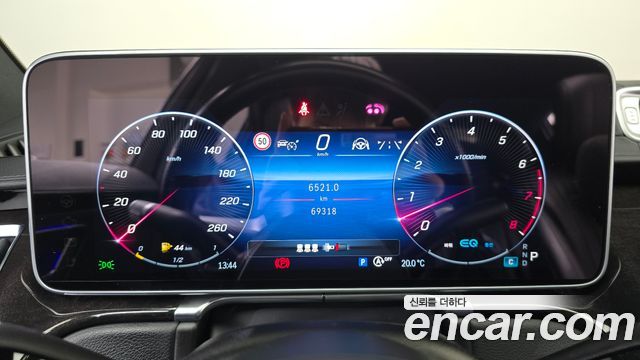 Mercedes-Benz S-Class 2022 — photo 11
