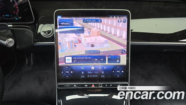 Mercedes-Benz S-Class 2022 — photo 18