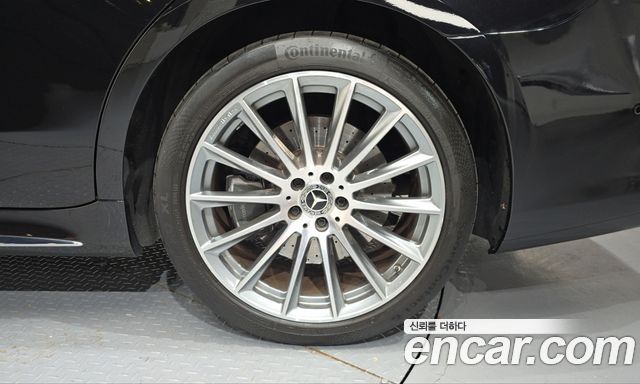 Mercedes-Benz S-Class 2022 — photo 7