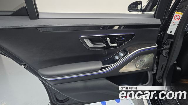 Mercedes-Benz S-Class 2022 — photo 15