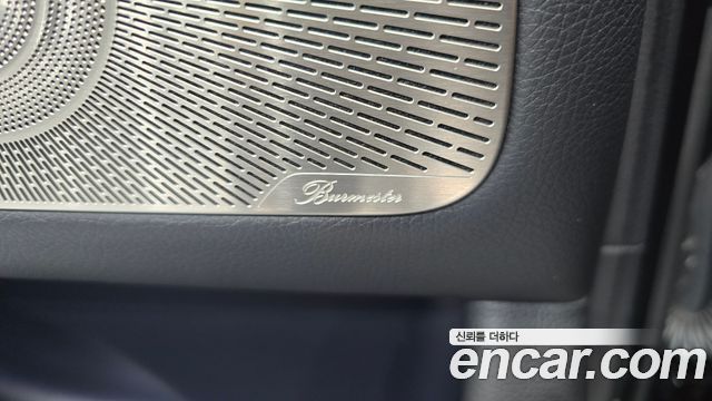 Mercedes-Benz S-Class 2022 — photo 30