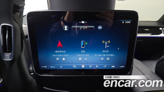 Mercedes-Benz S-Class 2022 — photo 31