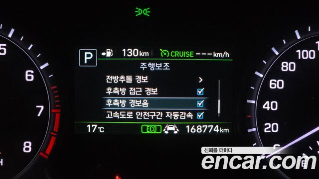 Genesis G80 2017 — photo 16