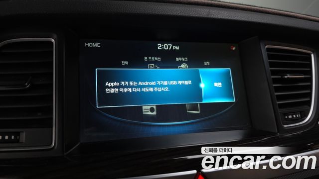 Genesis G80 2017 — photo 17