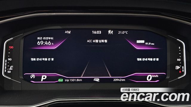 Volkswagen Jetta 2021 — photo 8
