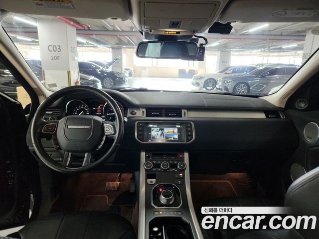 Land Rover Range Rover Evoque 2016 — photo 8