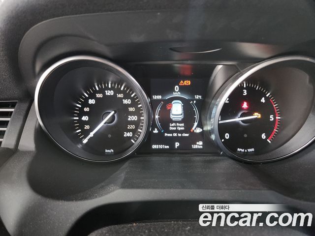 Land Rover Range Rover Evoque 2016 — photo 9