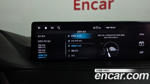 Genesis GV80 2020 — photo 17