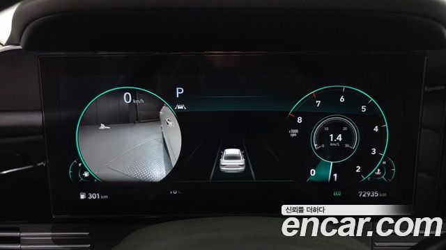 Hyundai Grandeur 2020 — photo 8