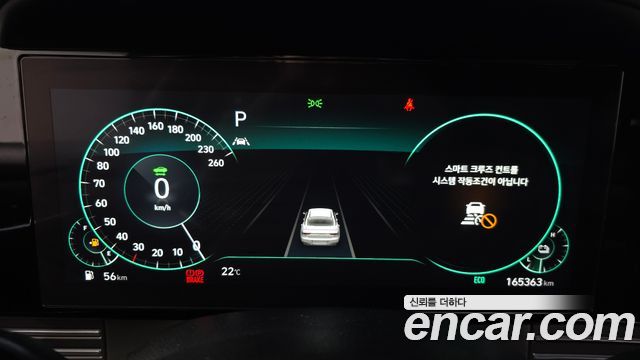 Hyundai Grandeur 2022 — photo 11