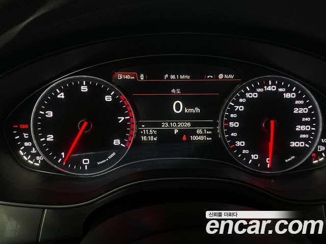 Audi A6 2015 — photo 7