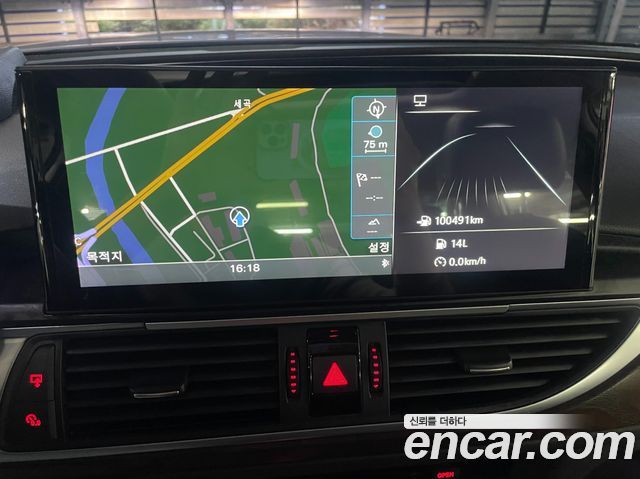 Audi A6 2015 — photo 8