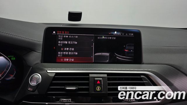BMW X4 2021 — photo 22