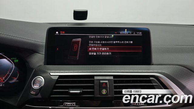 BMW X4 2021 — photo 27