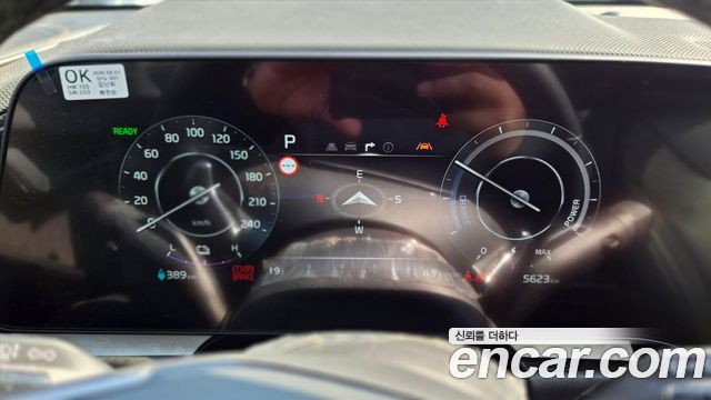 Kia Niro 2024 — photo 6
