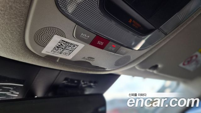 Kia Niro 2024 — photo 9