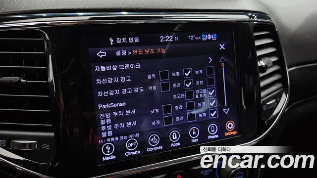 Jeep Cherokee 2019 — photo 22