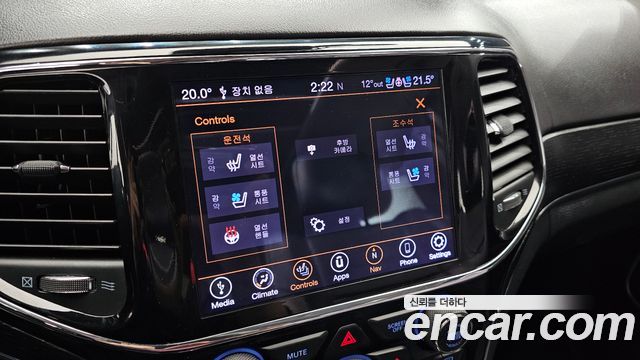 Jeep Cherokee 2019 — photo 24