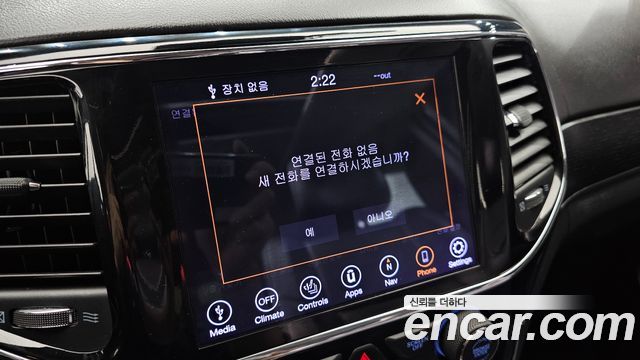 Jeep Cherokee 2019 — photo 26