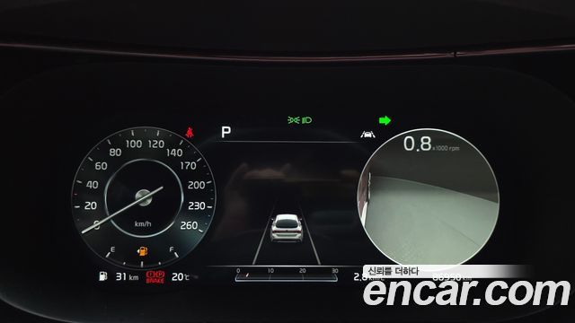 Kia K5 2020 — photo 11