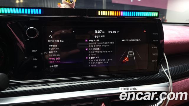 Kia K5 2020 — photo 22