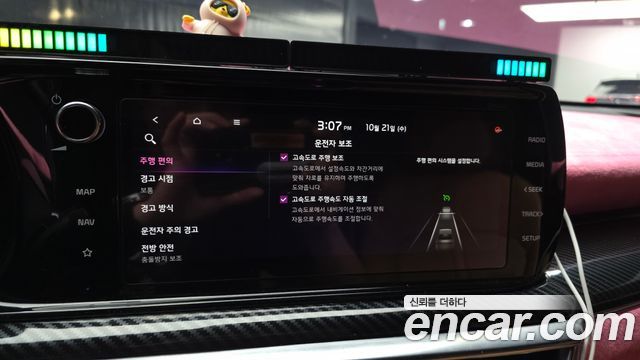 Kia K5 2020 — photo 23