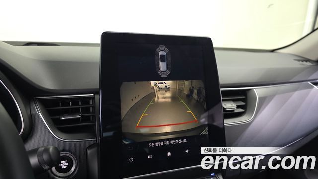 Renault Korea XM3 2020 — photo 20