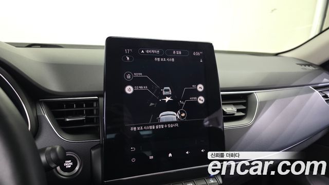 Renault Korea XM3 2020 — photo 22