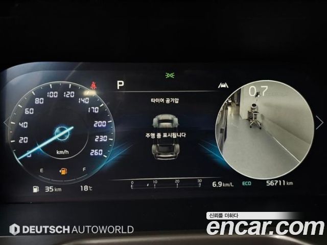 Kia Sorento 2023 — photo 8