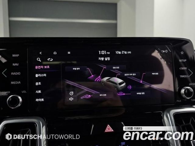 Kia Sorento 2023 — photo 17