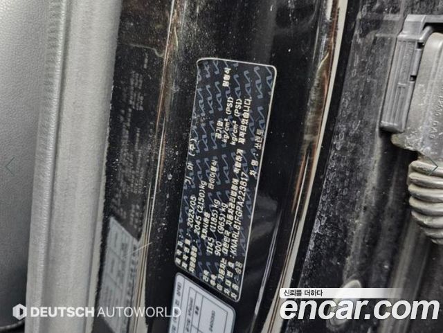 Kia Sorento 2023 — photo 20