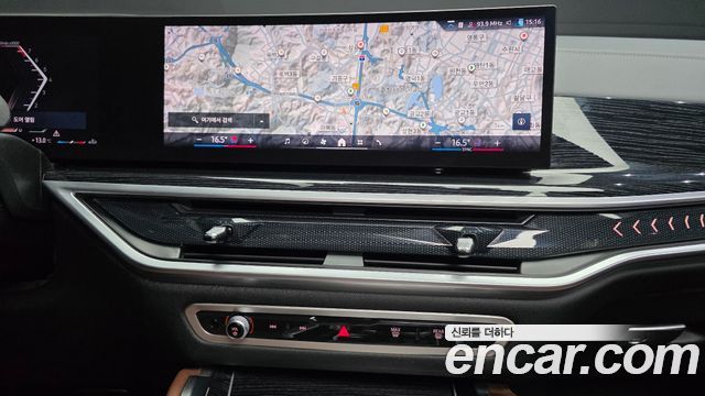 BMW X6 2024 — photo 20