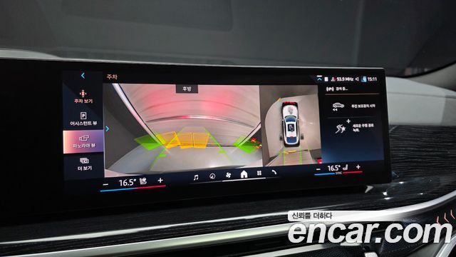 BMW X6 2024 — photo 22